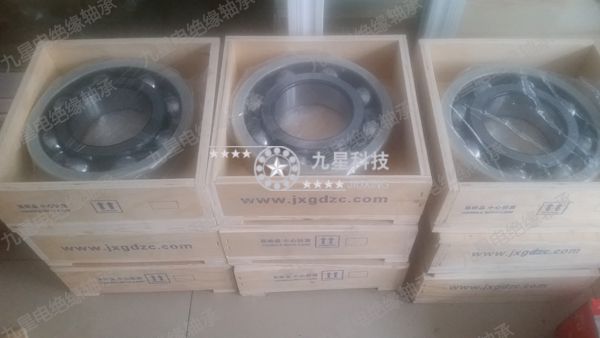 6218/C3VL0241 NU226ECM絕緣軸承現(xiàn)貨出廠(chǎng)圖