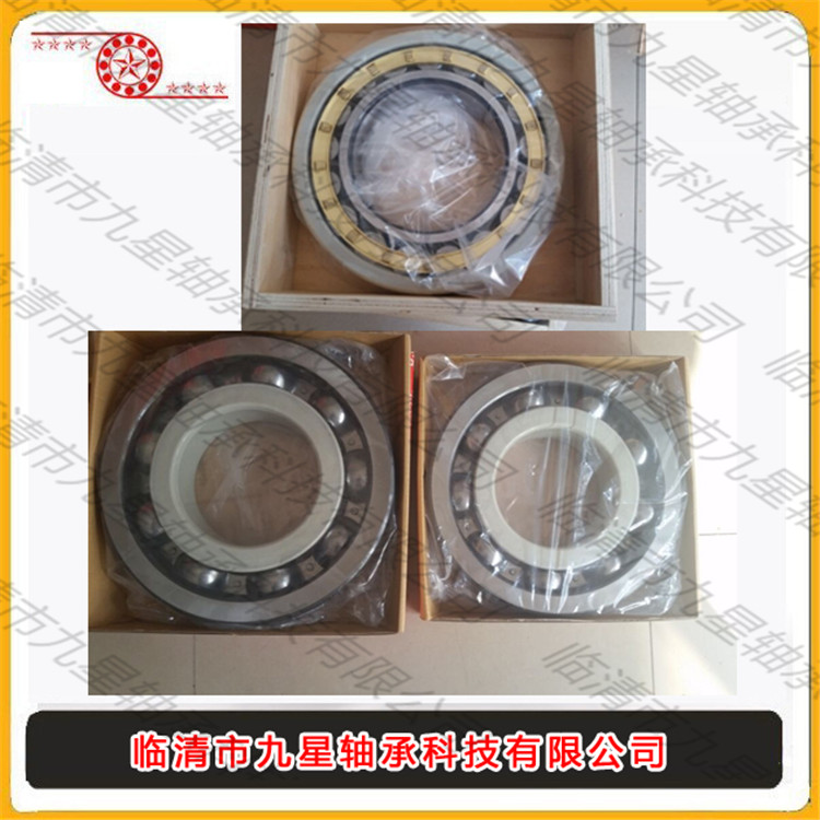 軸承具有什么樣的特性？