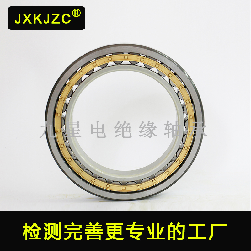 絕緣軸承與普通軸承的區(qū)別在哪呢？