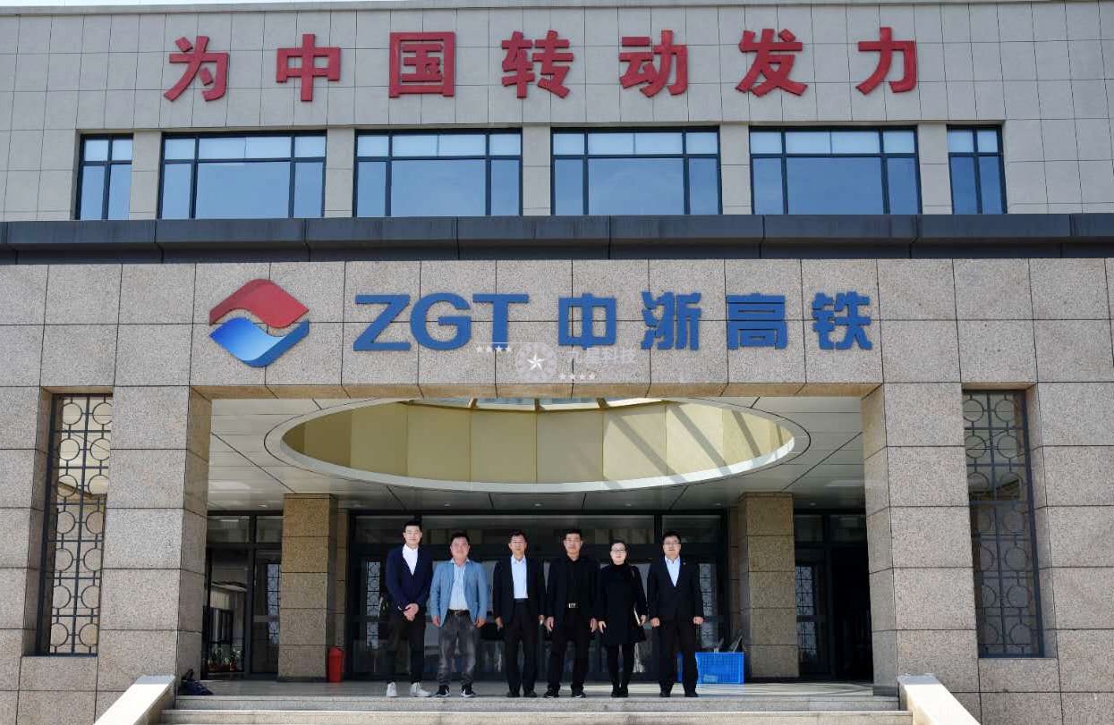 助力中國(guó)高鐵絕緣軸承書(shū)寫(xiě)軸承領(lǐng)域新篇章