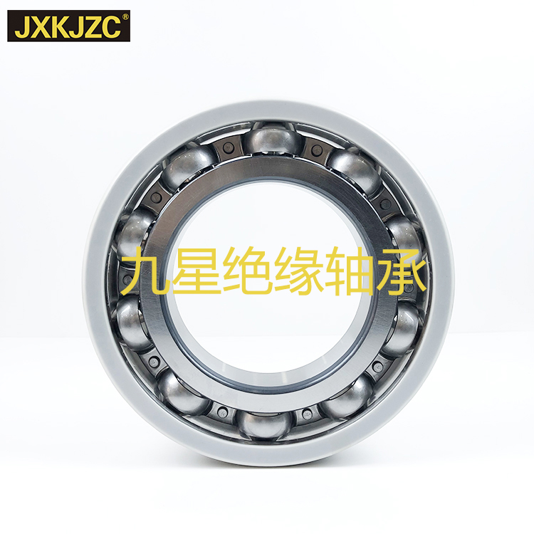 要特別警惕絕緣軸承發(fā)出的求救信號(hào)